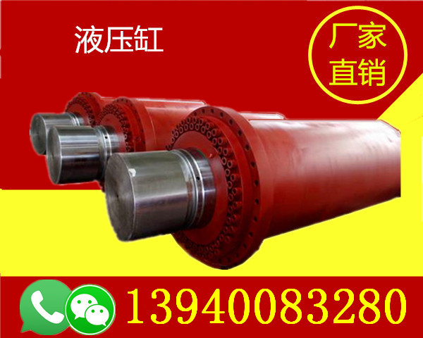 遼寧遼陽(yáng)dyg型液壓缸-遼寧遼陽(yáng)dyg型液壓缸介紹