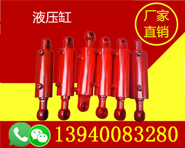 吉林四平橋梁液壓缸企業(yè)-吉林四平橋梁液壓缸廠商
