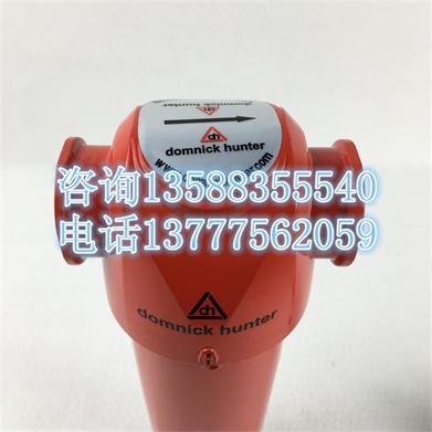 英国DH原装进口过滤器AO045HBFI AA045HBFI假一赔十