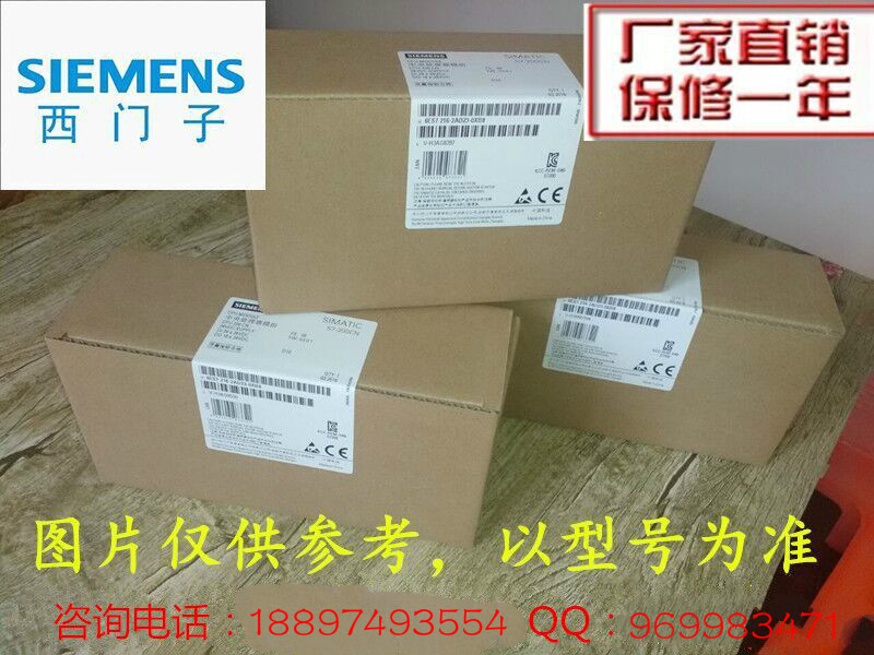 西门子PLC模块EM231 6ES72310HF220XA0