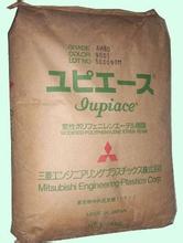 代理日本三菱  PPE   Iupiace   AV90