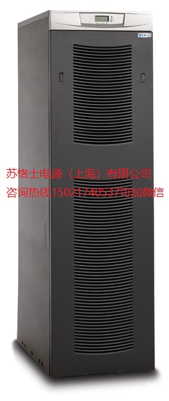 伊顿UPS电源9355系列上海伊顿核心代理