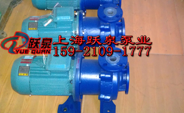 萍乡市销售CQB40-25-120FT氟塑料离心泵|氟塑料磁力泵厂家