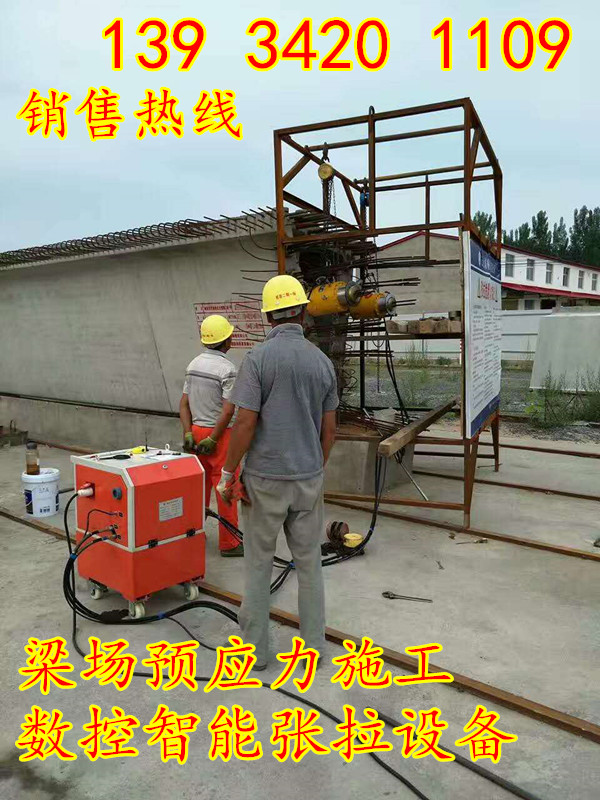 阿勒泰塔城智能化錨具靜載試驗(yàn)機(jī)廠家直銷