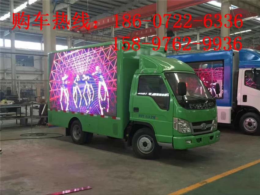 新款LED宣傳車報價