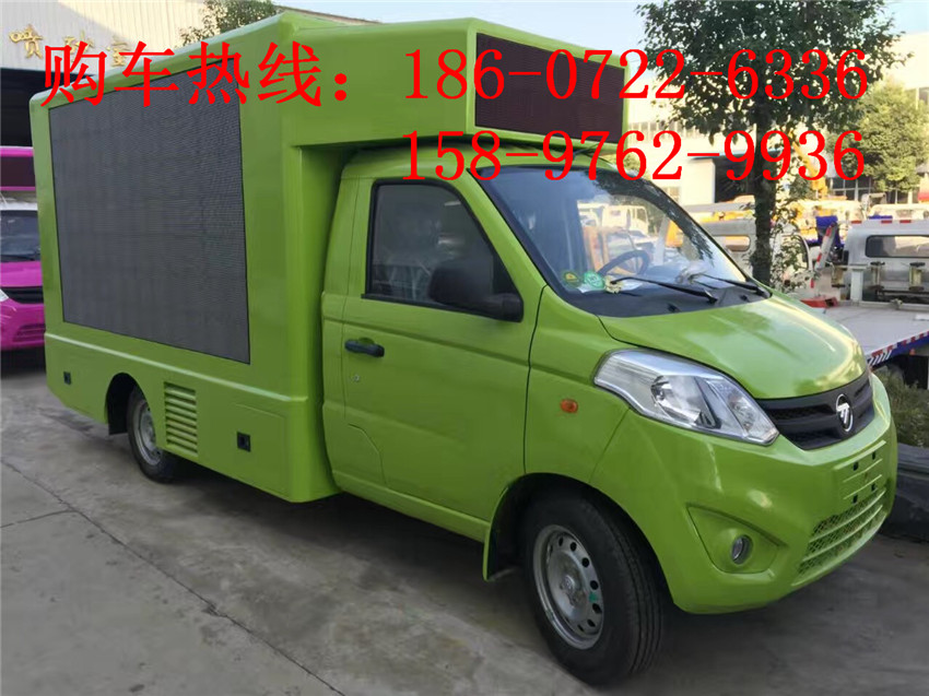 江西LED車原廠現(xiàn)貨