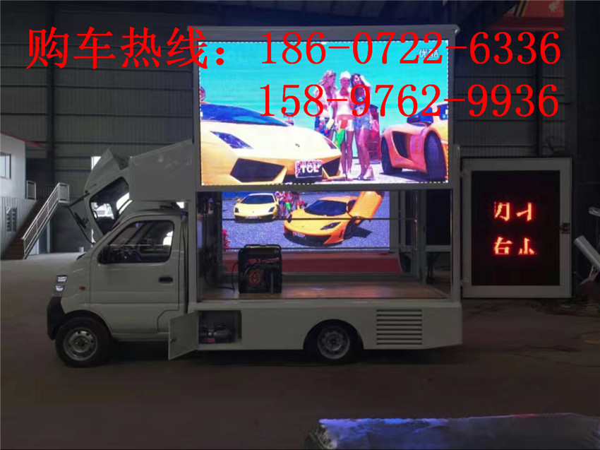 內(nèi)自治區(qū)LED車哪里有賣