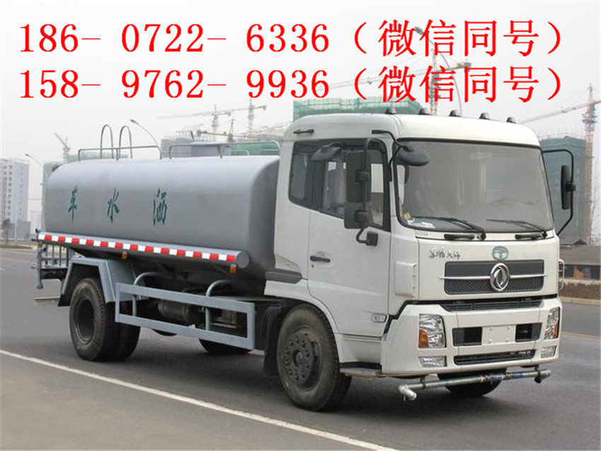 泉州70米霧炮抑塵車報(bào)價(jià)