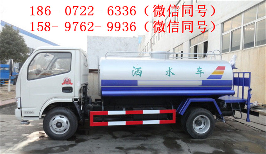 安徽5個(gè)方的綠化噴灑車(chē)直銷(xiāo)價(jià)格