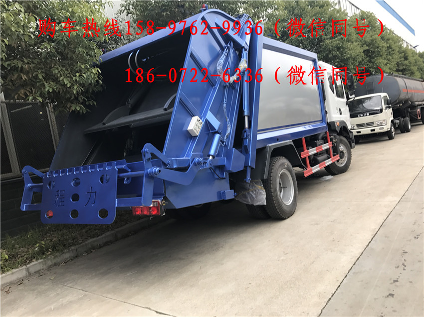 解放5噸壓縮車規(guī)格型號