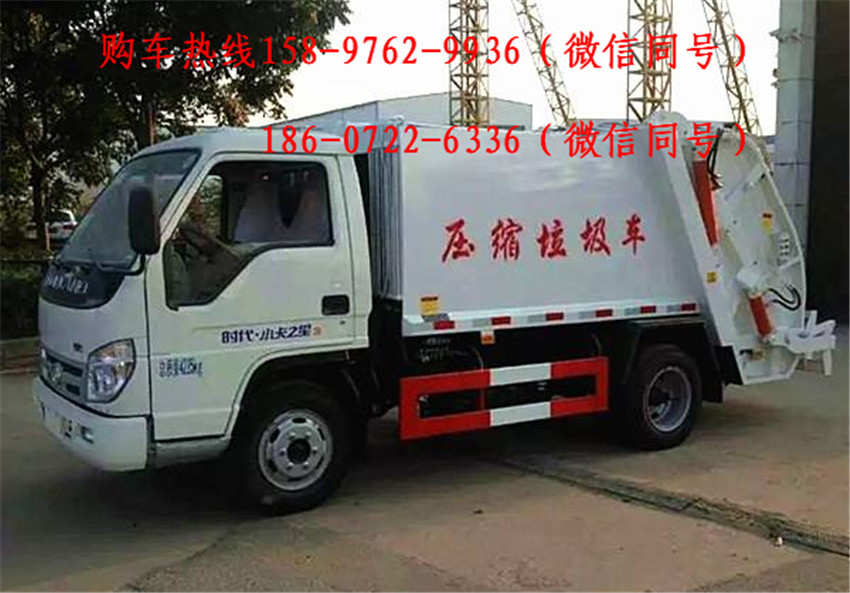 包上戶5噸壓縮車具體參數(shù)