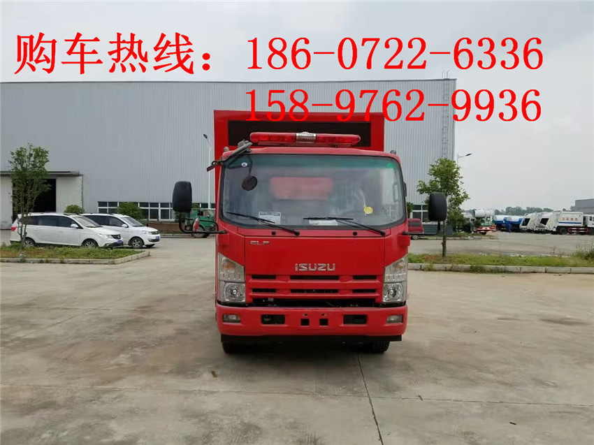 新疆流動(dòng)LED宣傳車(chē)參數(shù)報(bào)價(jià)