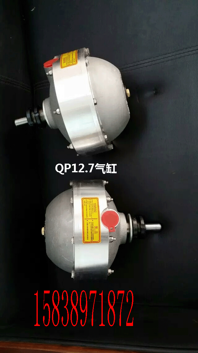 焦作制动器厂供应河北制动器有限公司全系列制动器