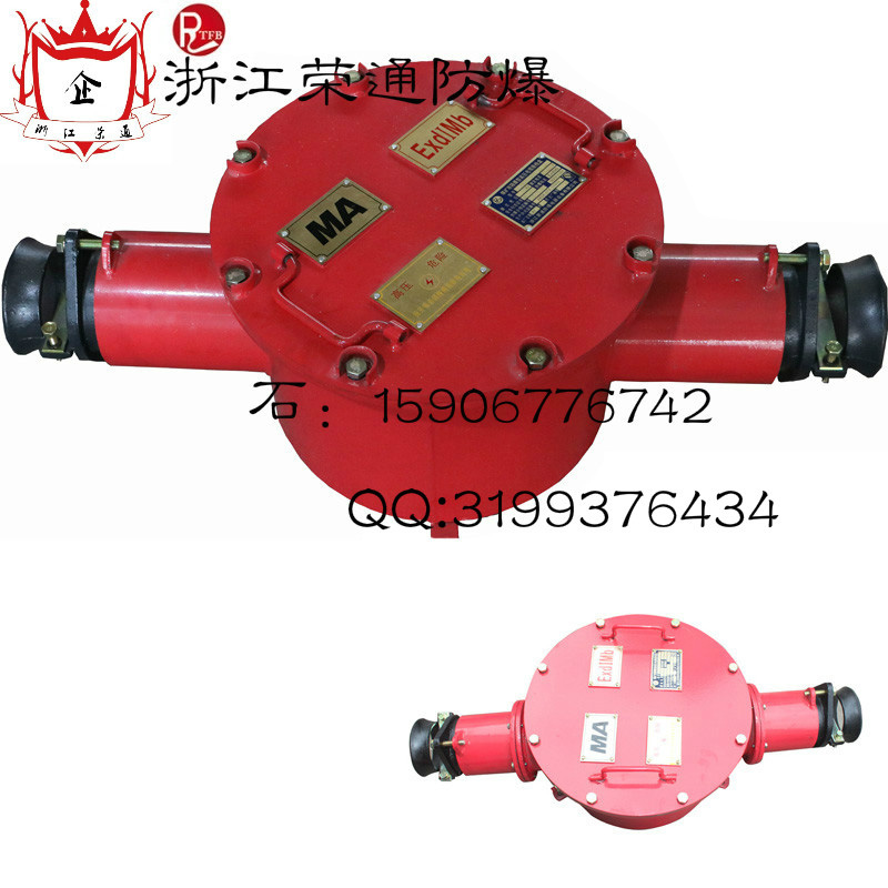 礦用隔爆型高壓接線盒溫州