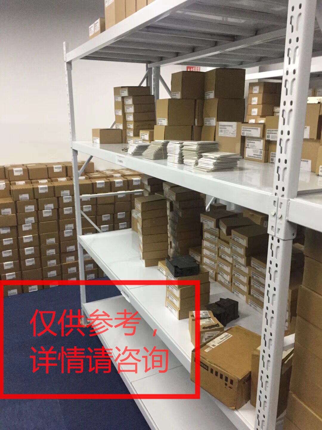 授权代理西门子1200plcPLC模块