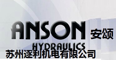 福建廈門【熱門2018主推】 臺灣ANSON安頌PVDF-3-35-335-10