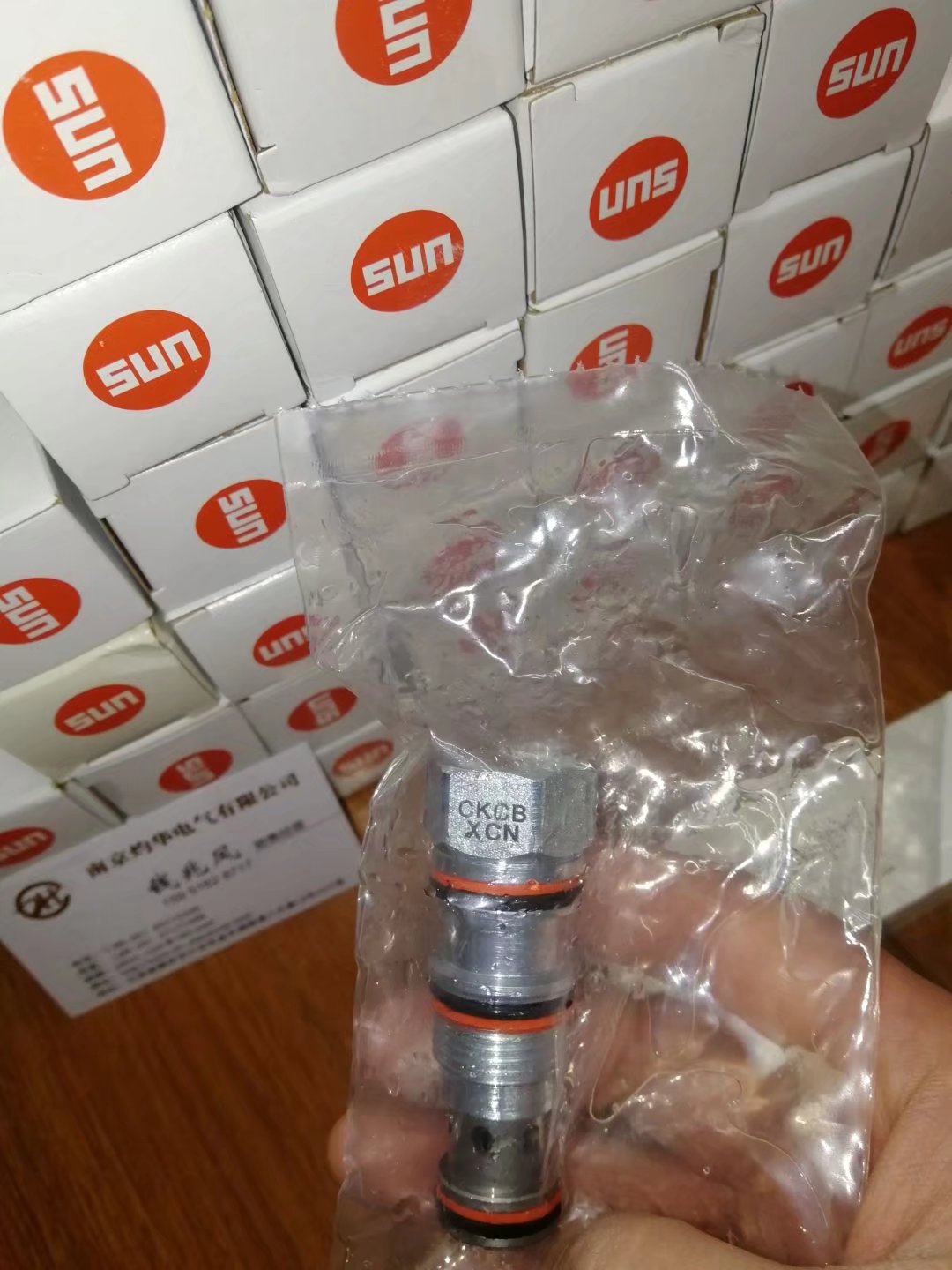 品质好的SUN	OLH6-A2单向阀?100%美国太阳阀