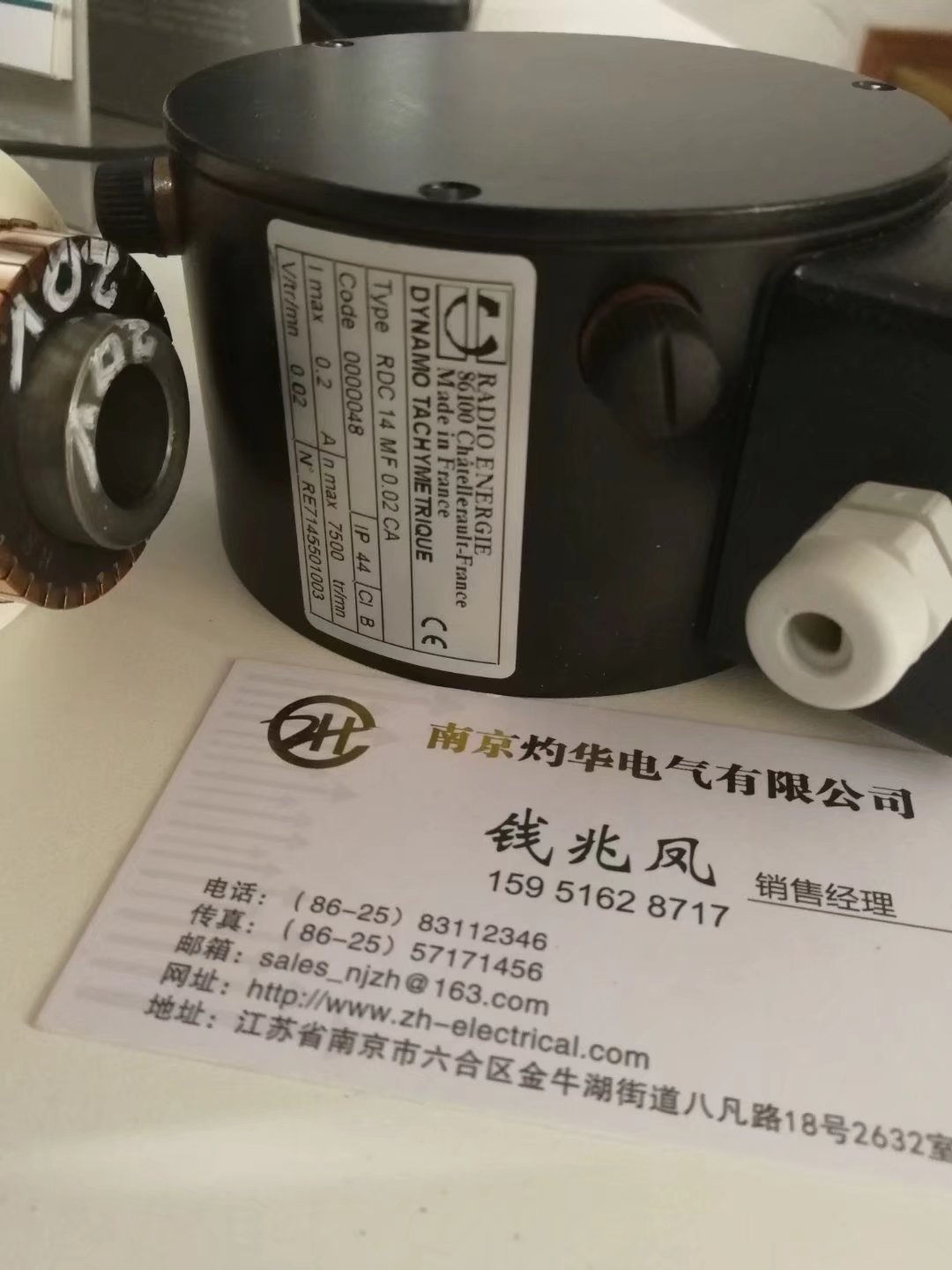 供应TR-0348    CE-58-M 5802-00025    传感器断章取义、