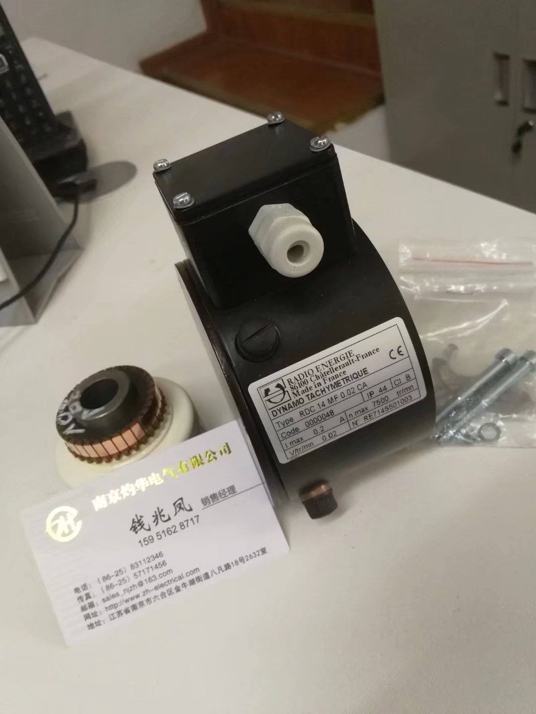 ڱõTR-0354    SSI/PROFIBUS DP ߺ    ߺ硢