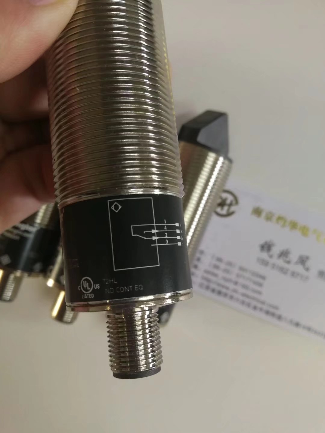 威格勒WENGLOR-0575	 UF 88 PA3打通電話，溝通世界