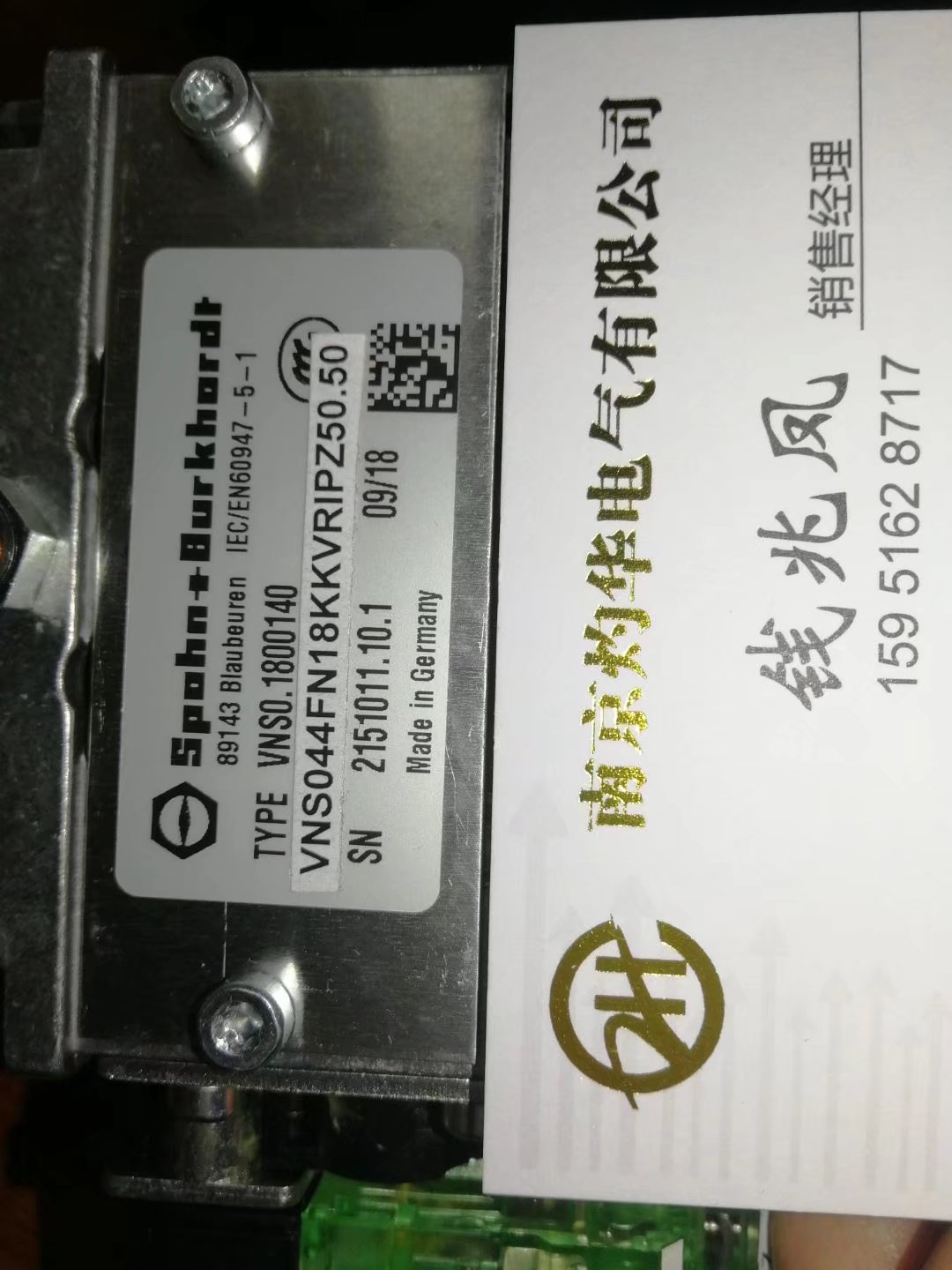 厂家推荐MTS	GHS0080UR102V0ウ优势系列