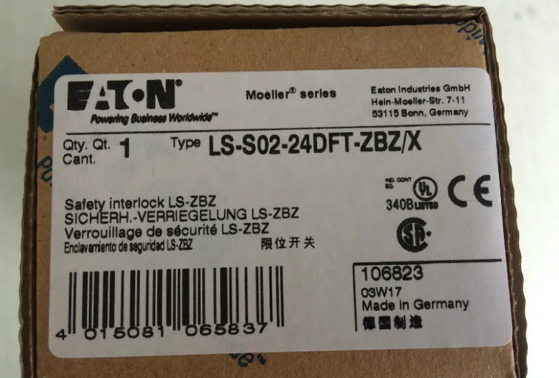 EATON-ZB32C-2.4灼华超凡脱俗，醇和满足