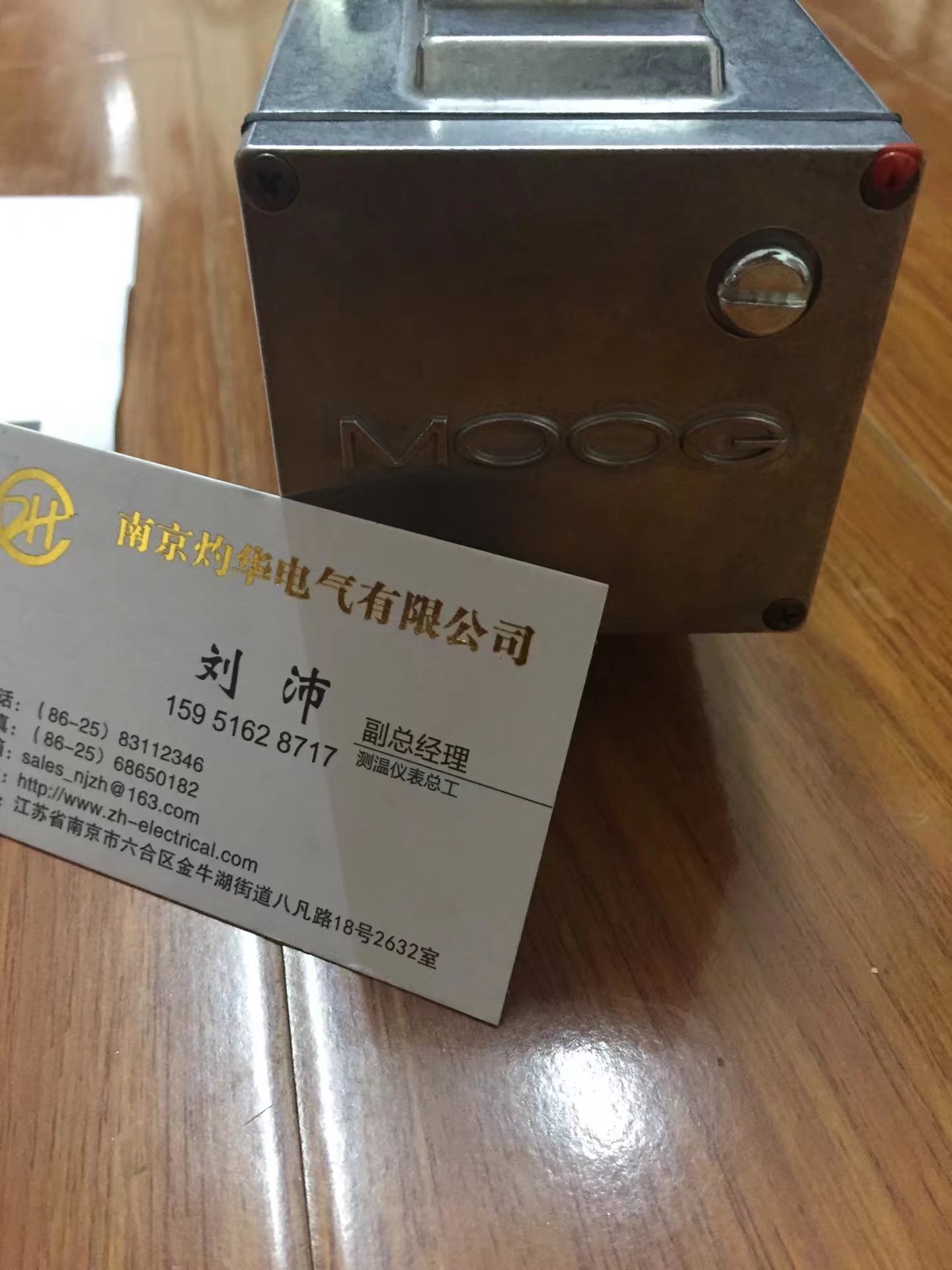 MOOG阀D663-4318K白昼之光，岂知夜色之深