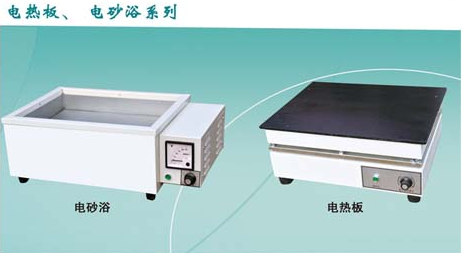 石墨电热板价格，石墨电热板报价