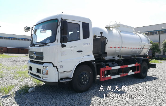 10方东风天锦吸污车 SGZ5180GXWDF5吸污车