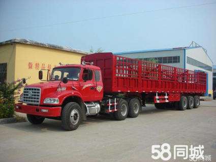 石排附近到香洲區(qū)17米板車?yán)涬娫? />
                                                </a>
                                                <div>
                                                    <a href=