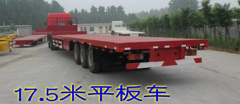 謝崗至和平縣17米板車(chē)?yán)涬娫?huà)