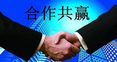 河南企业办市政三级资质的申报流程是什么?