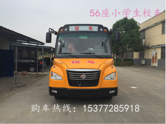 鐵嶺幼兒園校車多少錢一輛