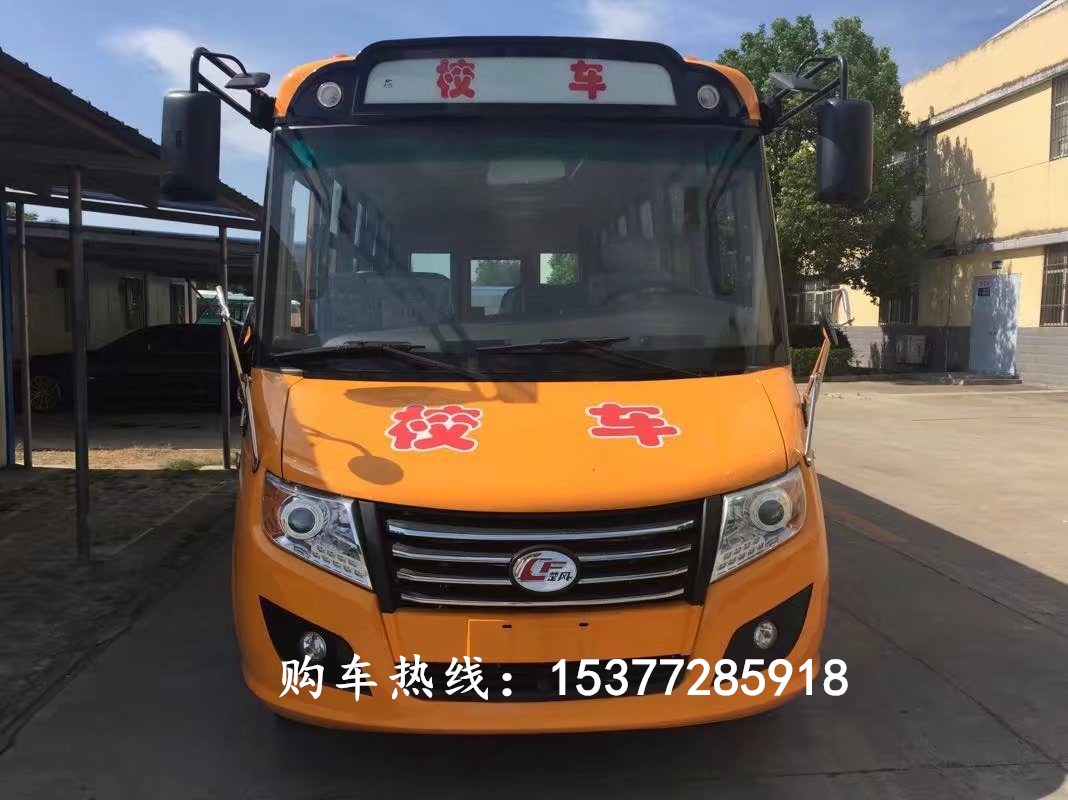 鐵嶺幼兒園校車多少錢一輛