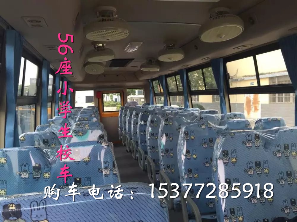 上海幼兒園校車廠家_最新報(bào)價(jià)