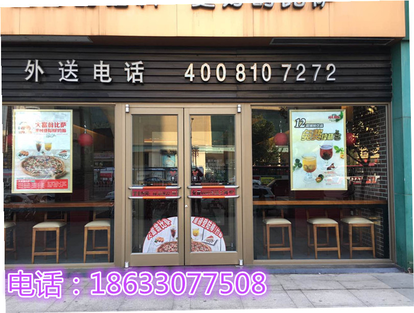 新款鋁型材肯德基門 生產(chǎn)電泳肯德基門 德克士漢堡店門|石家莊德普爾