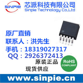 24V转12V/3A大功率电源IC，12V/2A车充方案推荐