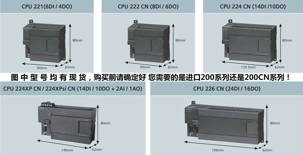 6SL3224-0BE13-7UA0    变频器经销商