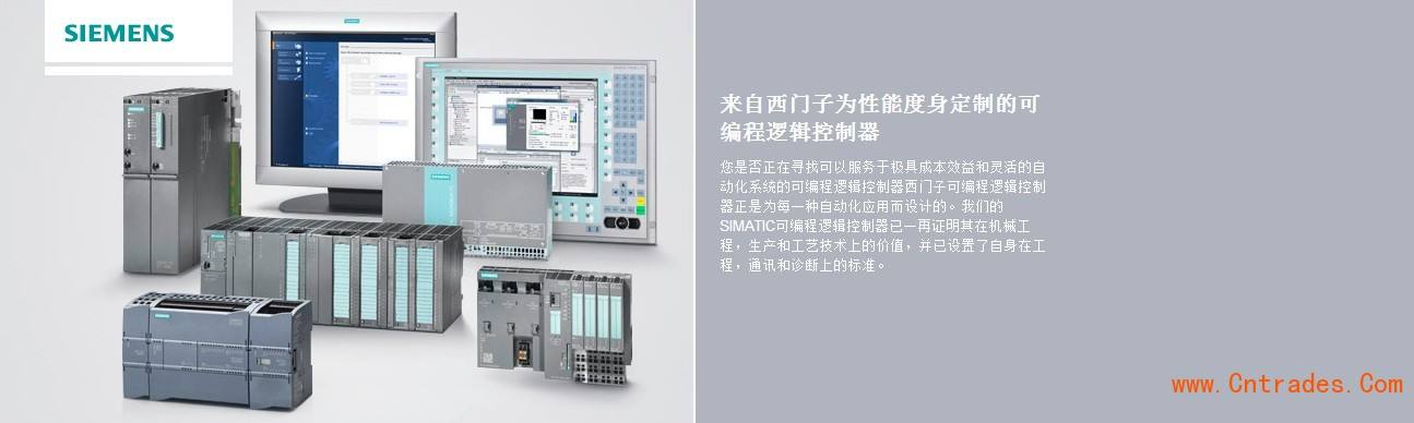 6SL3244-0BA21-1FA0变频器正规授权经销商