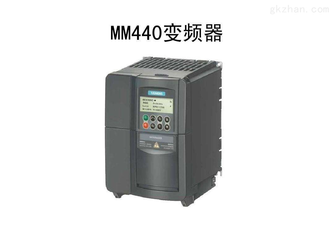 6SL3244-0BA20-1BA0 变频器正规授权经销商