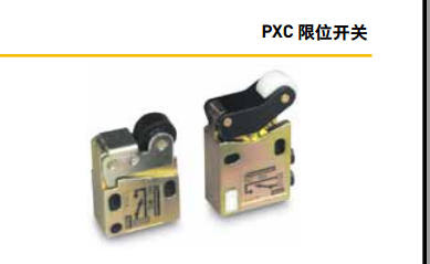 派克parker限位开关PXC系列PXC-M111美国进门口