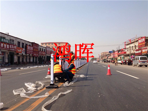 【市政交通道路护栏】市政交通道路护栏怎么安装-鸿晖