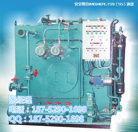 业安SWCM-60船用生活污水处理装置