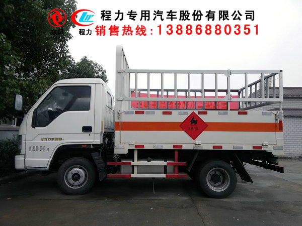 深圳哪里賣1類危險(xiǎn)品車