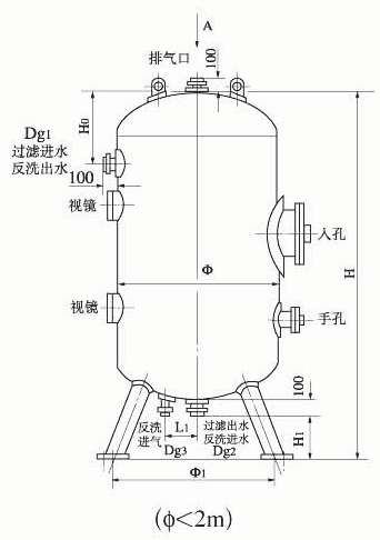 定型涤纶丙纶材质纤维球改性纤维球批发零售