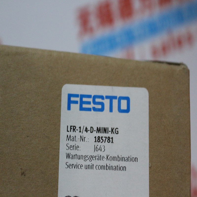 festo    DNC-80-160-PPV-A