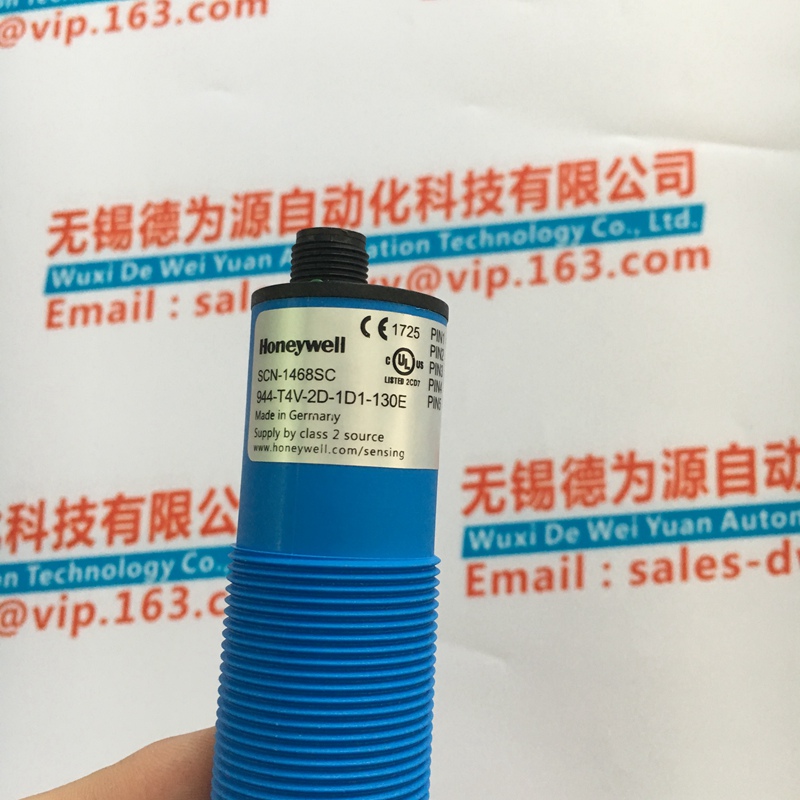 霍尼韦尔Honeywell接近传感器 LSYAB5A