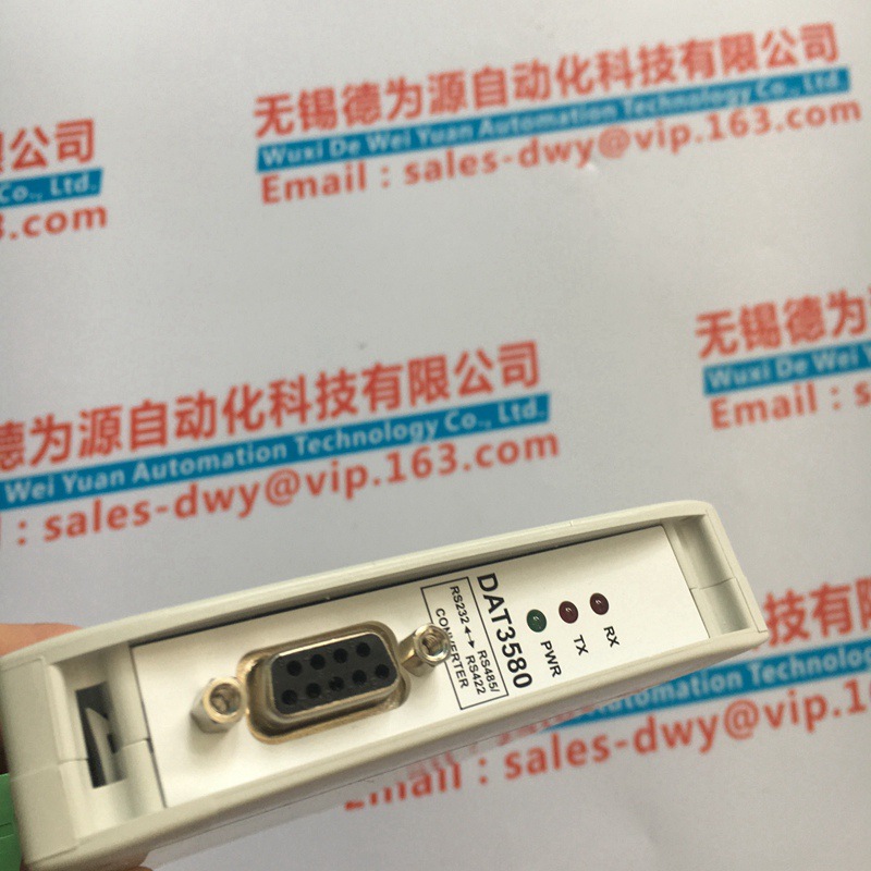 DATEXEL温度变送器 DAT712