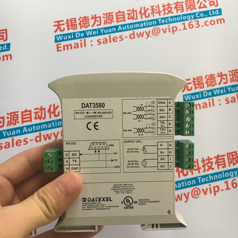 DATEXEL 变送器 DAT4135