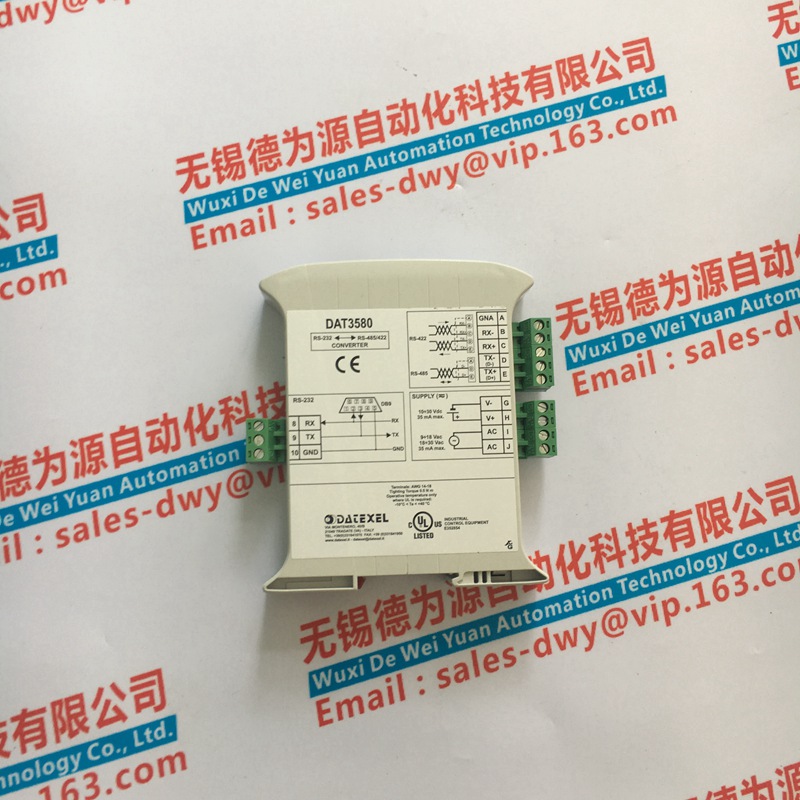 DATEXEL 变送器DAT3016